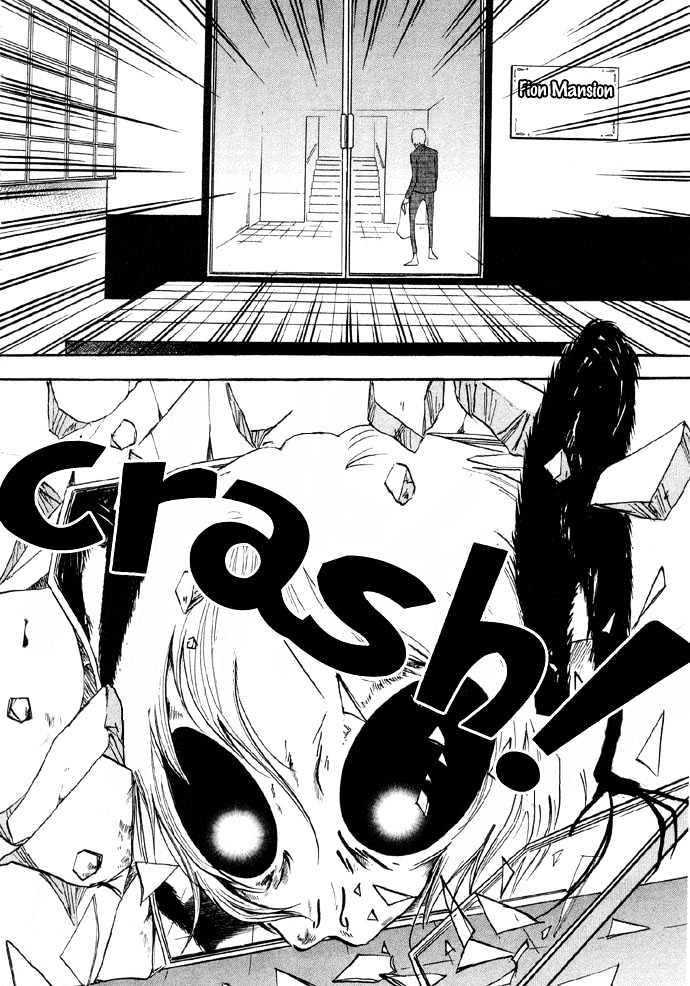 Baku Chapter 5 page 5 - Chapter 5 : Mephisto 02 Fran