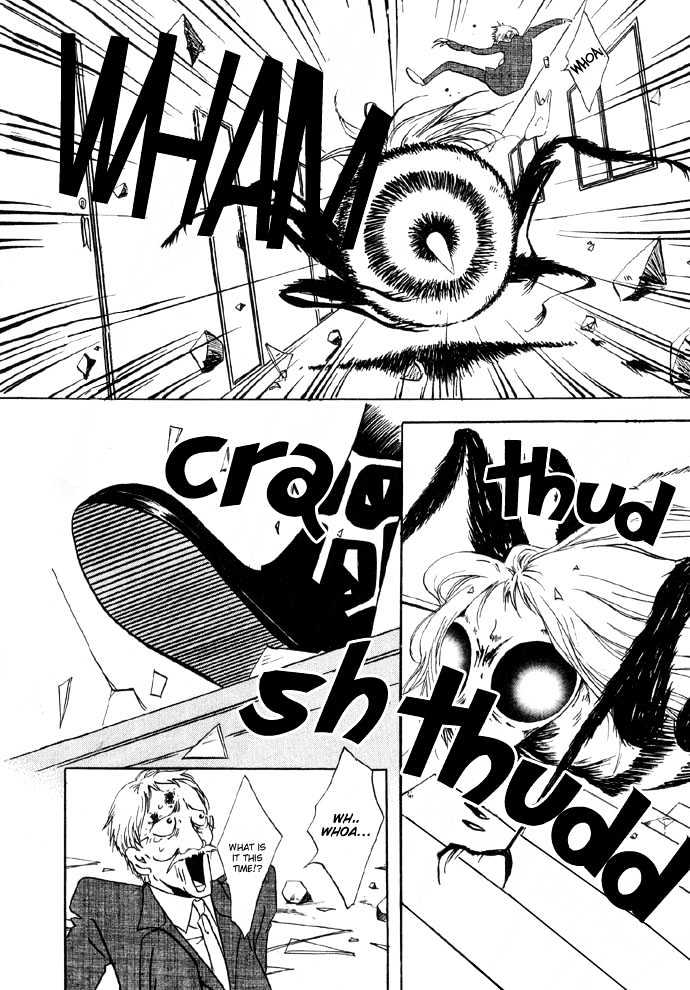 Baku Chapter 5 page 6 - Chapter 5 : Mephisto 02 Fran