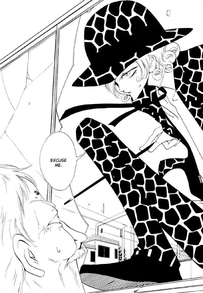 Baku Chapter 5 page 7 - Chapter 5 : Mephisto 02 Fran