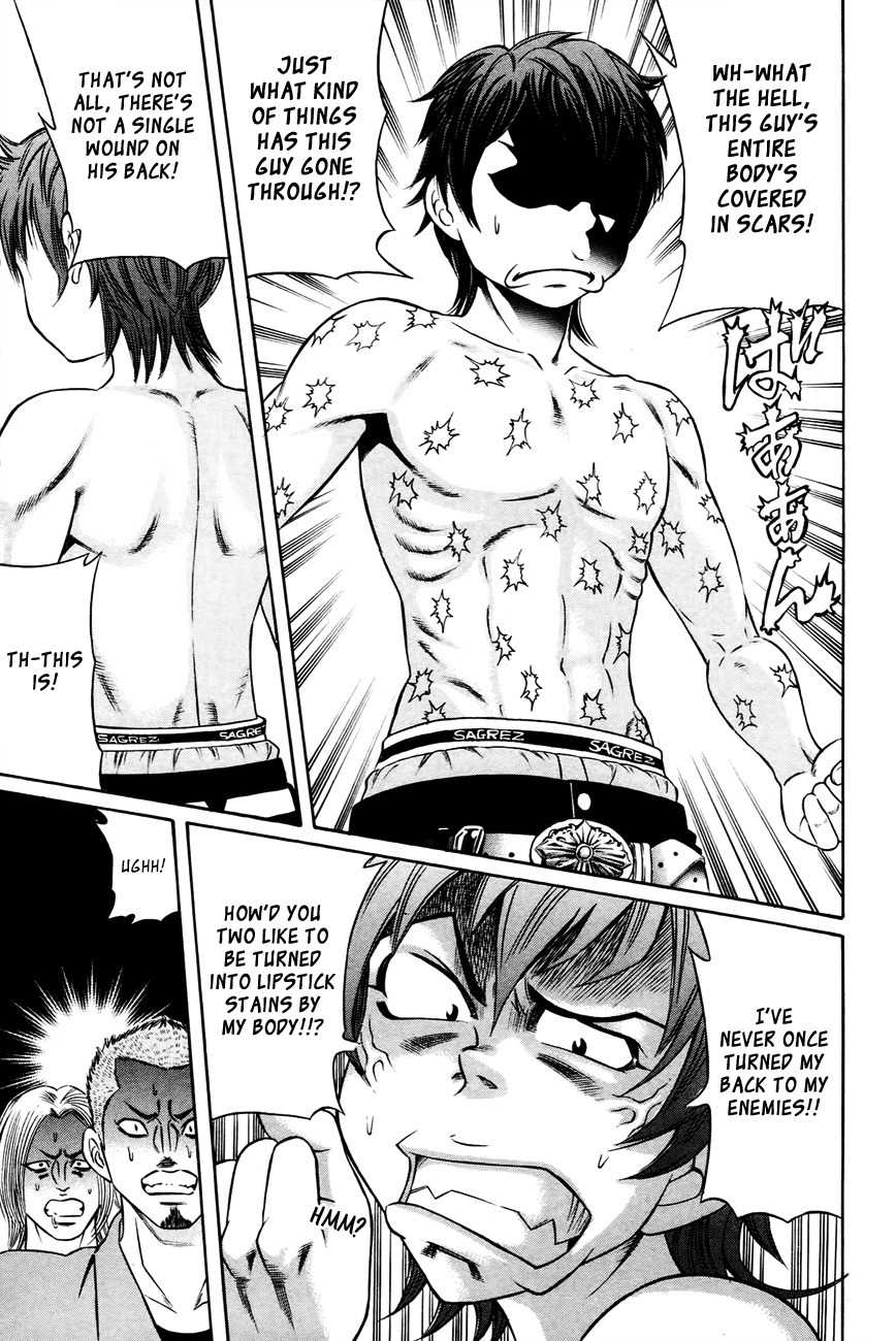 Bakudan! - Bakumatsu Danshi Chapter 1 page 10 - Chapter 1: I Want To Be The Main Character