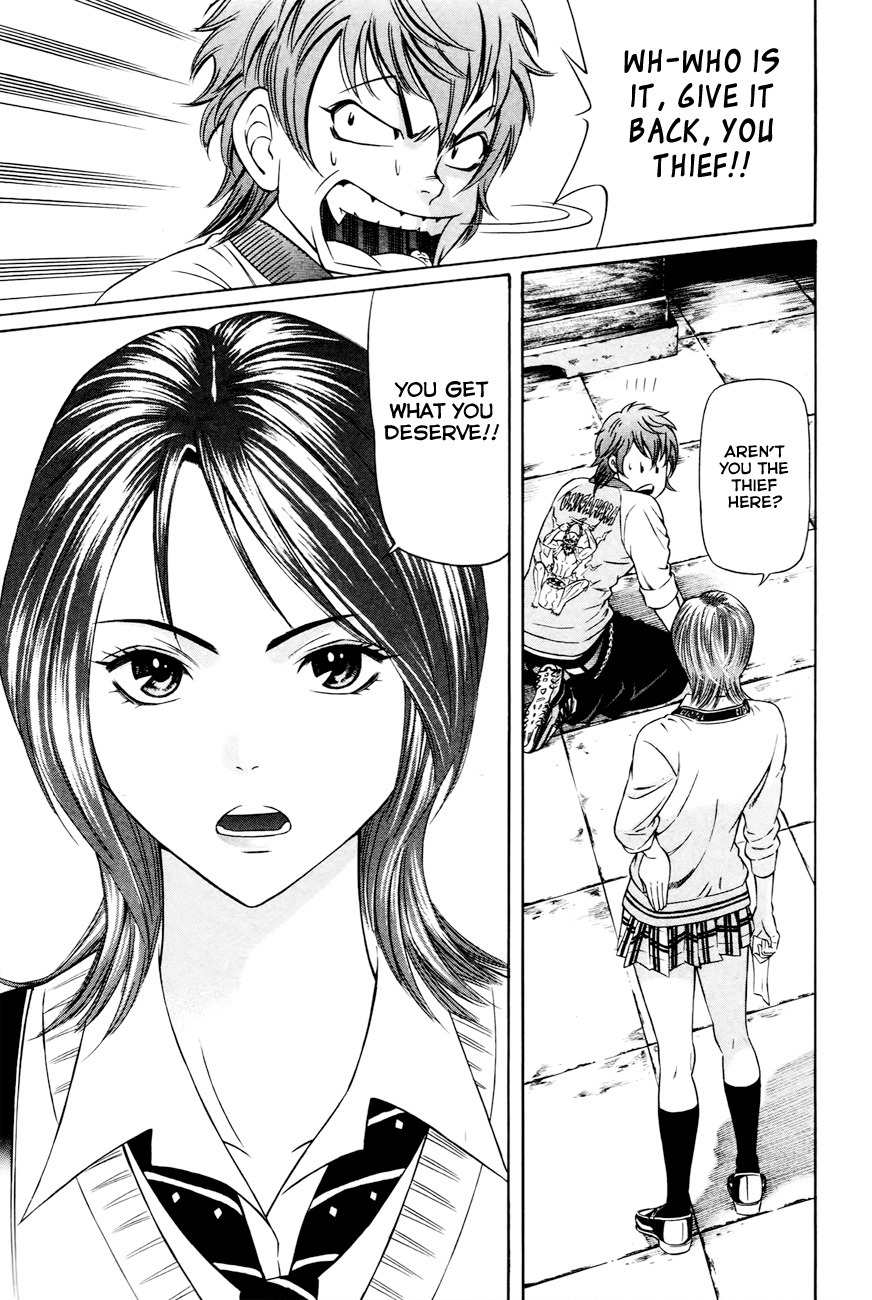 Bakudan! - Bakumatsu Danshi Chapter 1 page 22 - Chapter 1: I Want To Be The Main Character