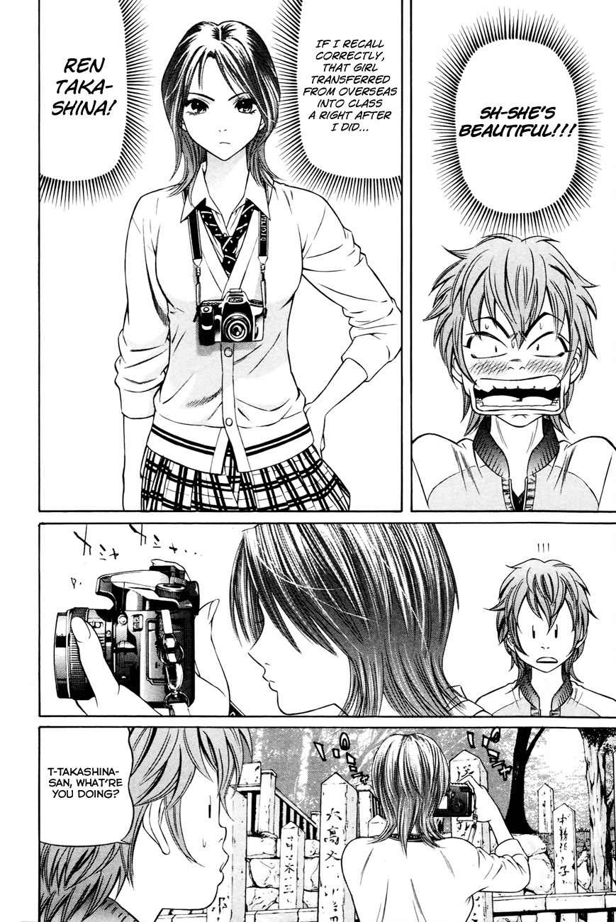 Bakudan! - Bakumatsu Danshi Chapter 1 page 23 - Chapter 1: I Want To Be The Main Character
