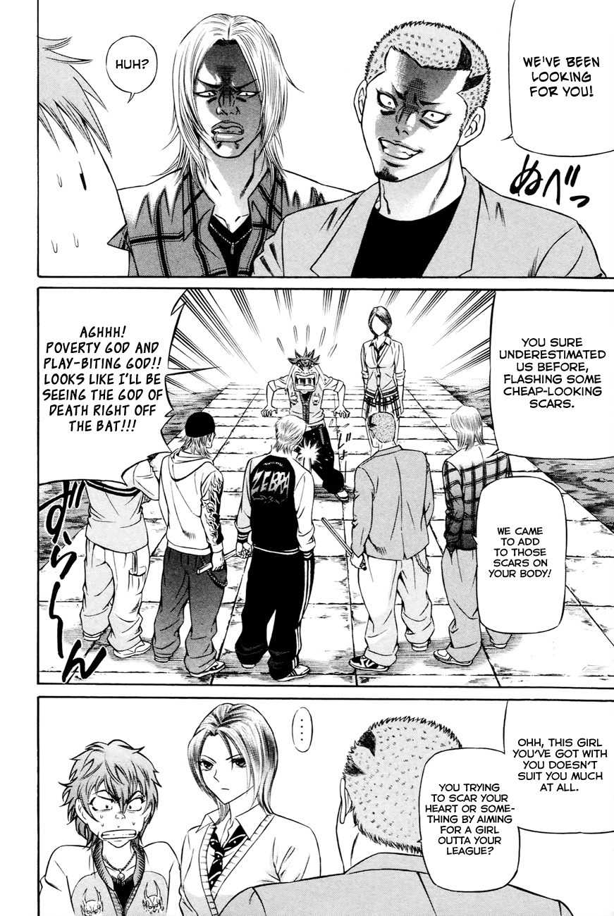 Bakudan! - Bakumatsu Danshi Chapter 1 page 31 - Chapter 1: I Want To Be The Main Character