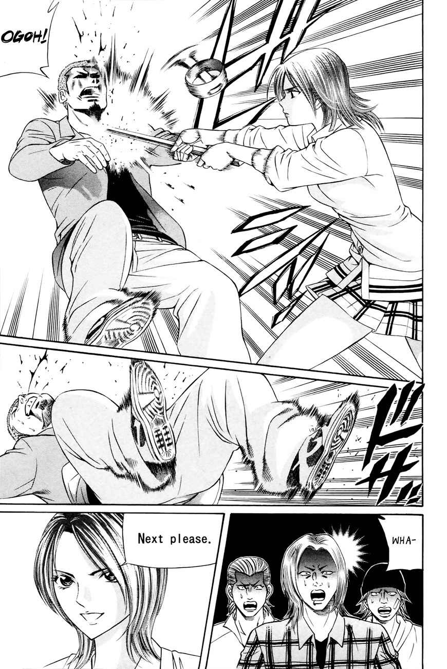 Bakudan! - Bakumatsu Danshi Chapter 1 page 34 - Chapter 1: I Want To Be The Main Character