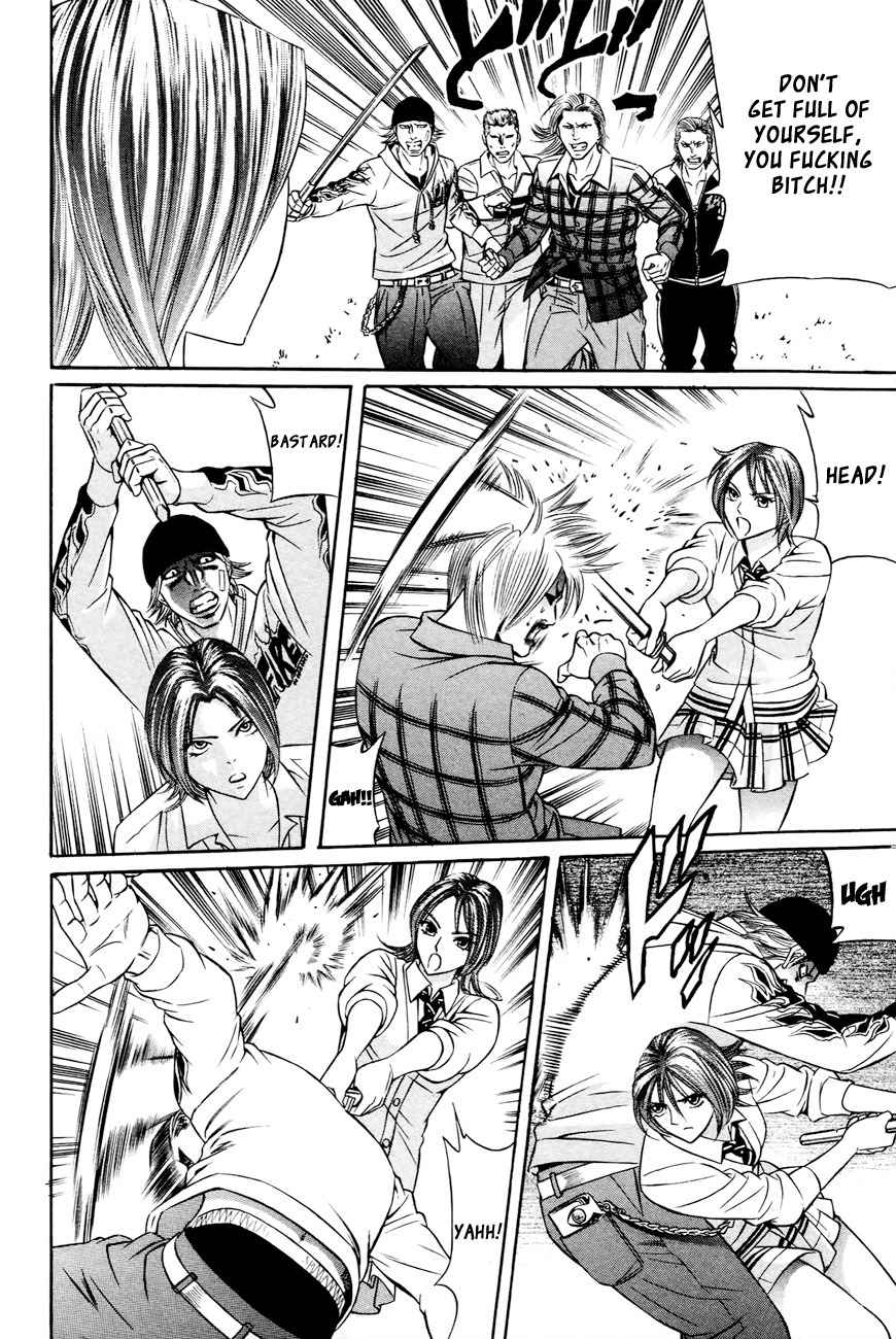 Bakudan! - Bakumatsu Danshi Chapter 1 page 35 - Chapter 1: I Want To Be The Main Character