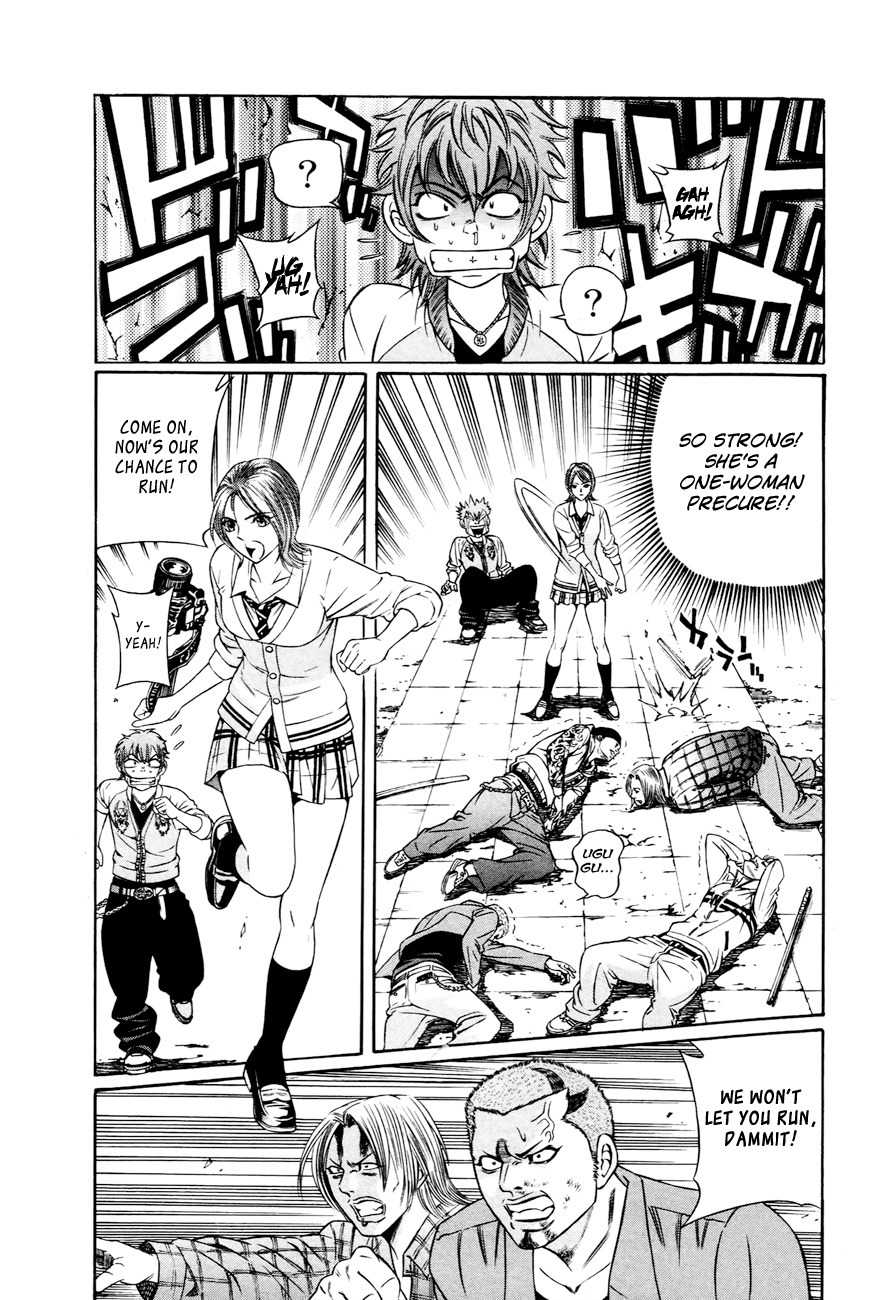 Bakudan! - Bakumatsu Danshi Chapter 1 page 36 - Chapter 1: I Want To Be The Main Character