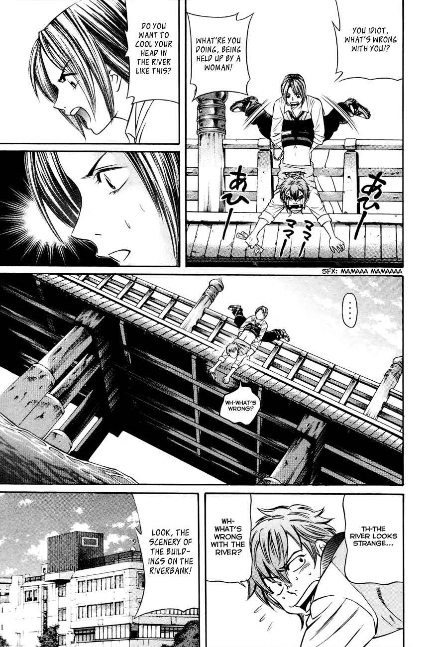 Bakudan! - Bakumatsu Danshi Chapter 1 page 40 - Chapter 1: I Want To Be The Main Character