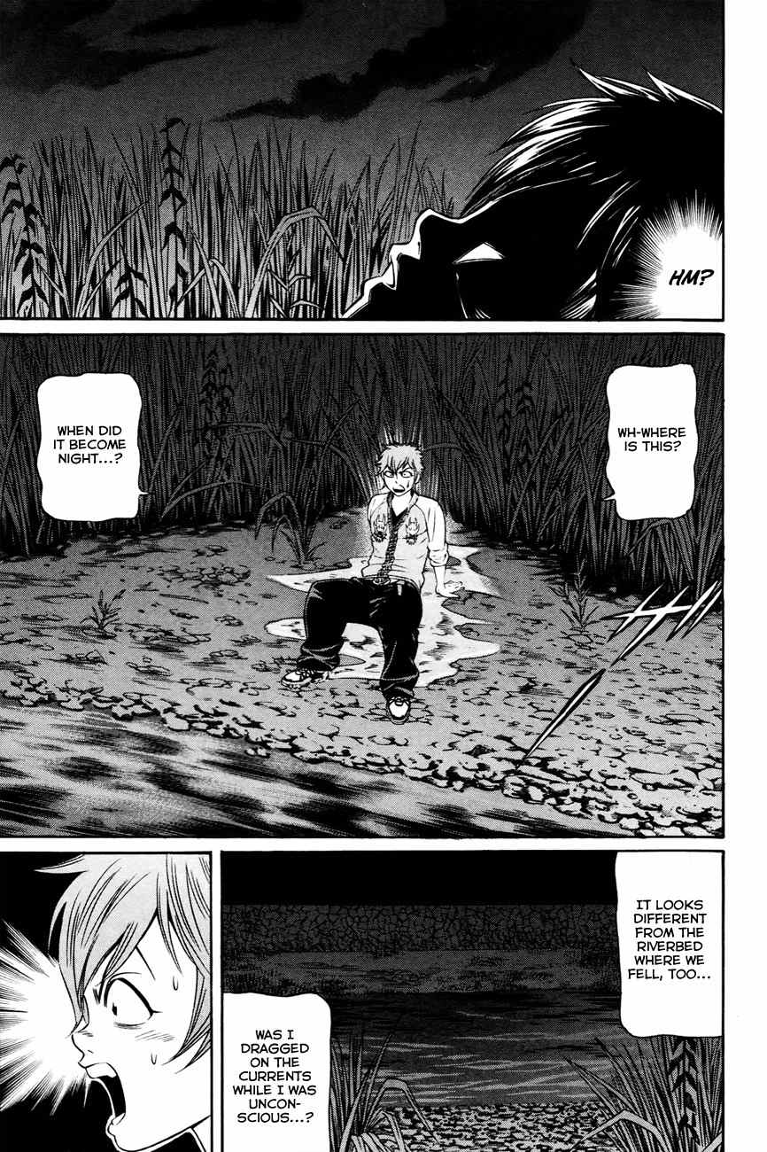 Bakudan! - Bakumatsu Danshi Chapter 1 page 43 - Chapter 1: I Want To Be The Main Character