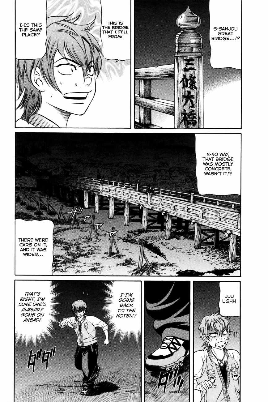 Bakudan! - Bakumatsu Danshi Chapter 1 page 46 - Chapter 1: I Want To Be The Main Character