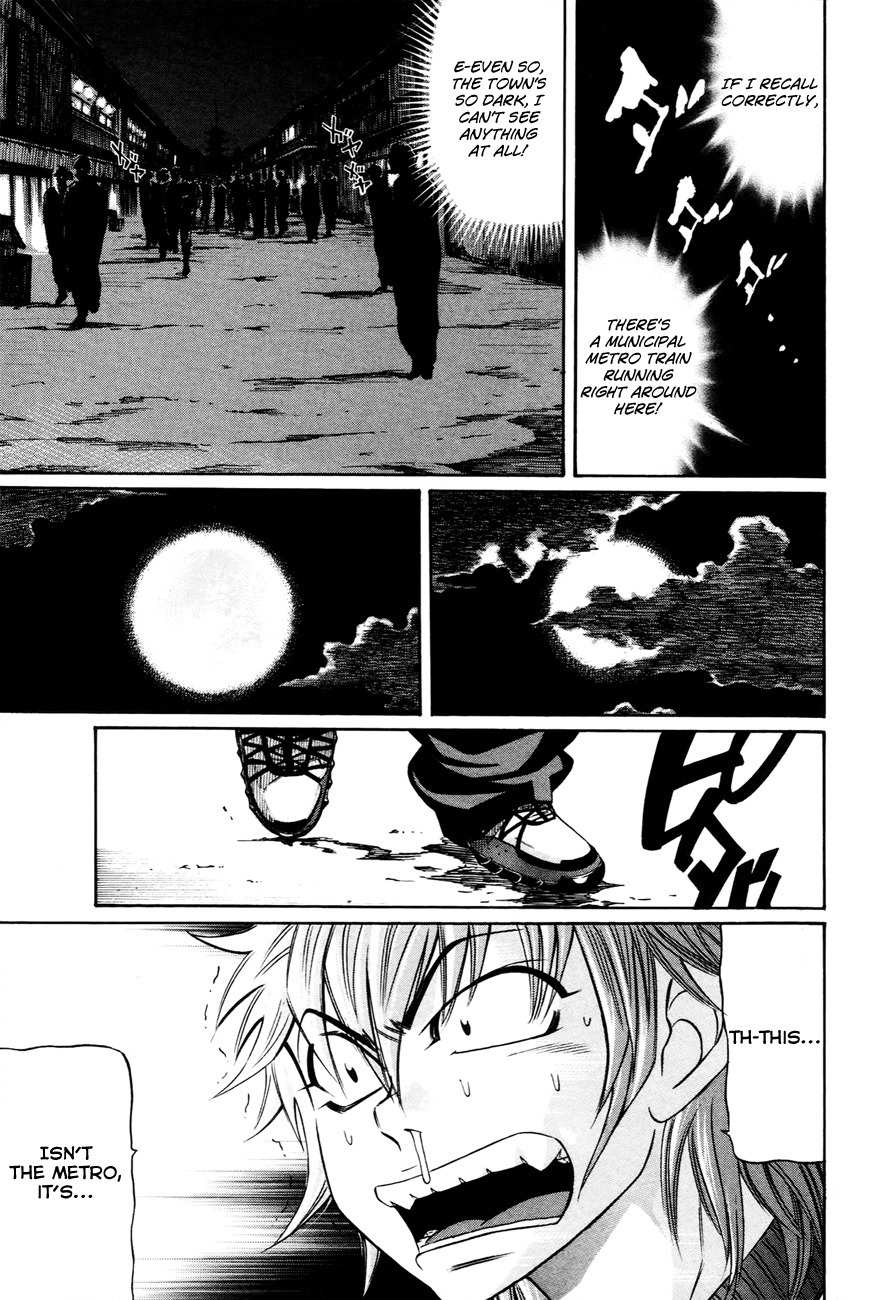 Bakudan! - Bakumatsu Danshi Chapter 1 page 47 - Chapter 1: I Want To Be The Main Character
