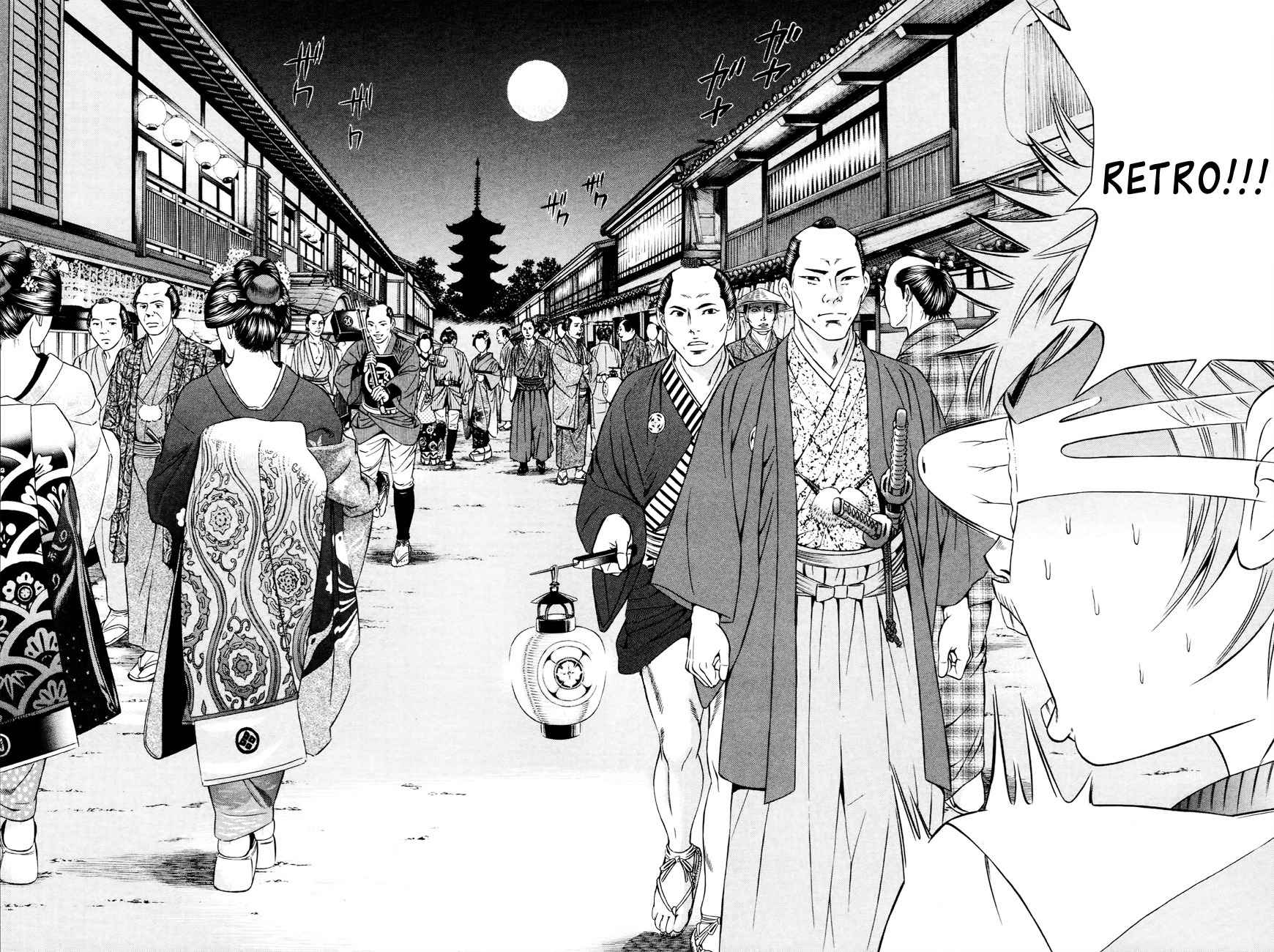 Bakudan! - Bakumatsu Danshi Chapter 1 page 48 - Chapter 1: I Want To Be The Main Character