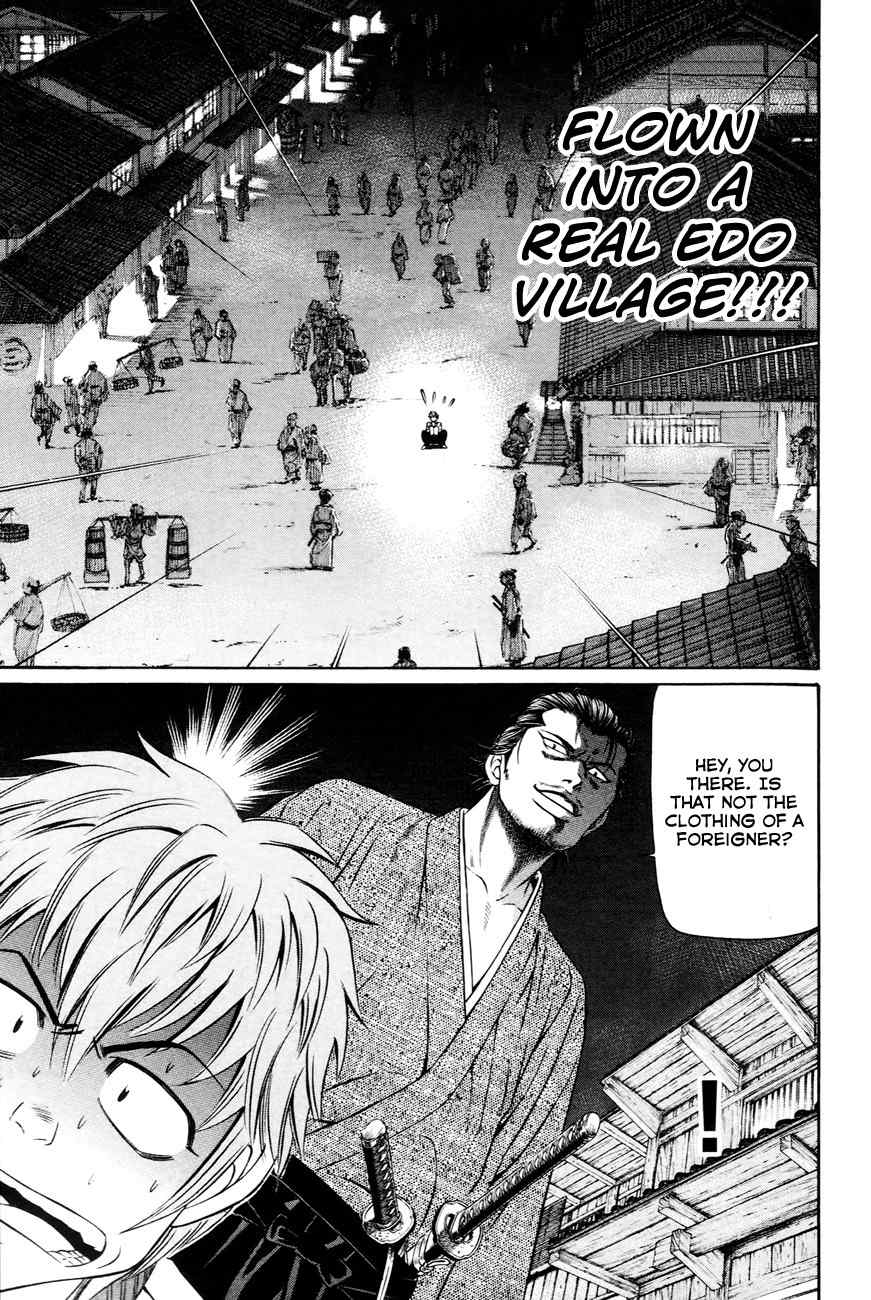 Bakudan! - Bakumatsu Danshi Chapter 1 page 50 - Chapter 1: I Want To Be The Main Character