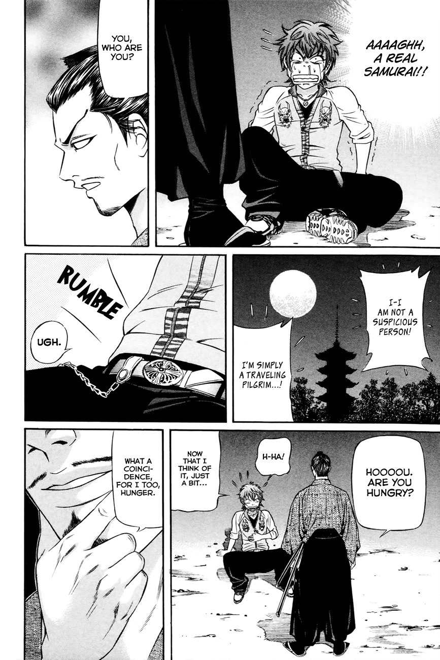 Bakudan! - Bakumatsu Danshi Chapter 1 page 51 - Chapter 1: I Want To Be The Main Character