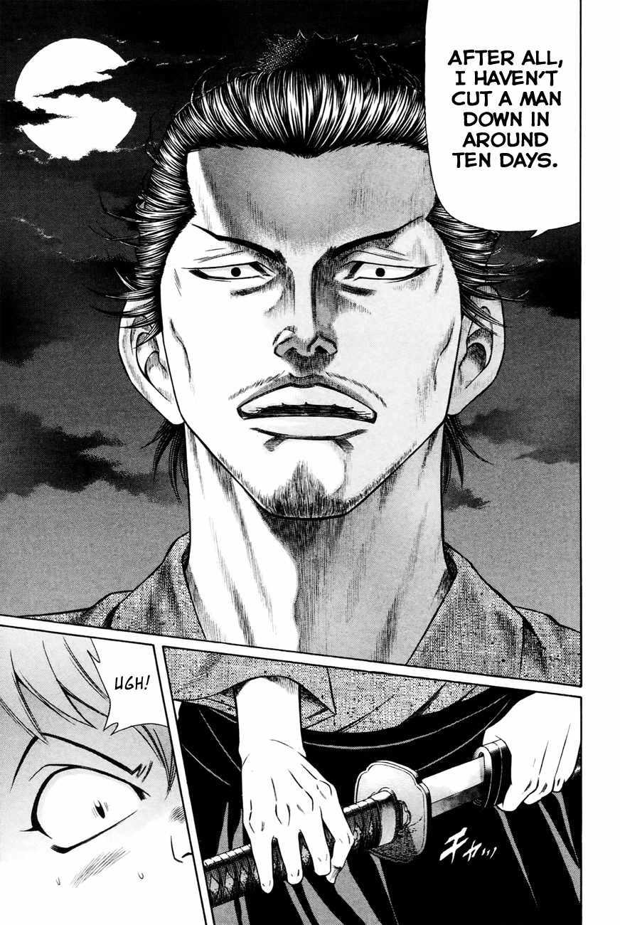 Bakudan! - Bakumatsu Danshi Chapter 1 page 52 - Chapter 1: I Want To Be The Main Character