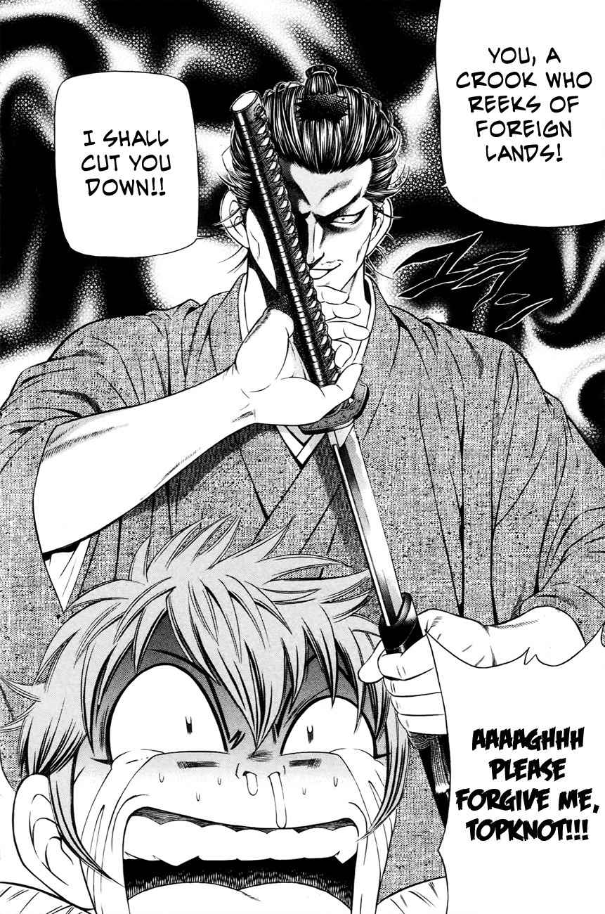 Bakudan! - Bakumatsu Danshi Chapter 1 page 53 - Chapter 1: I Want To Be The Main Character