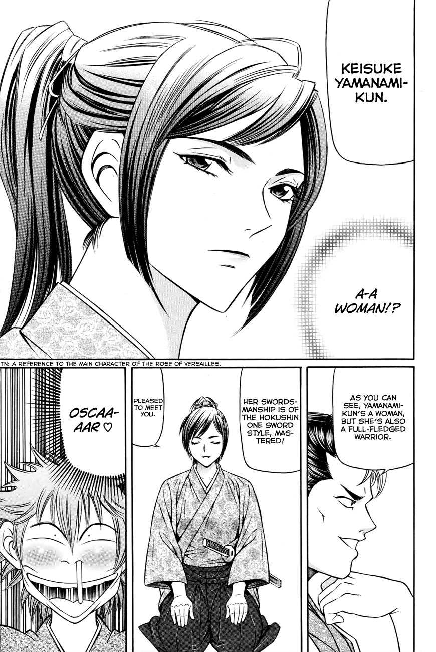 Bakudan! - Bakumatsu Danshi Chapter 3 page 19 - Chapter 3: Dance With Wolves