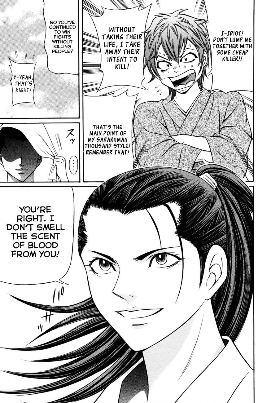 Bakudan! - Bakumatsu Danshi Chapter 3 page 29 - Chapter 3: Dance With Wolves