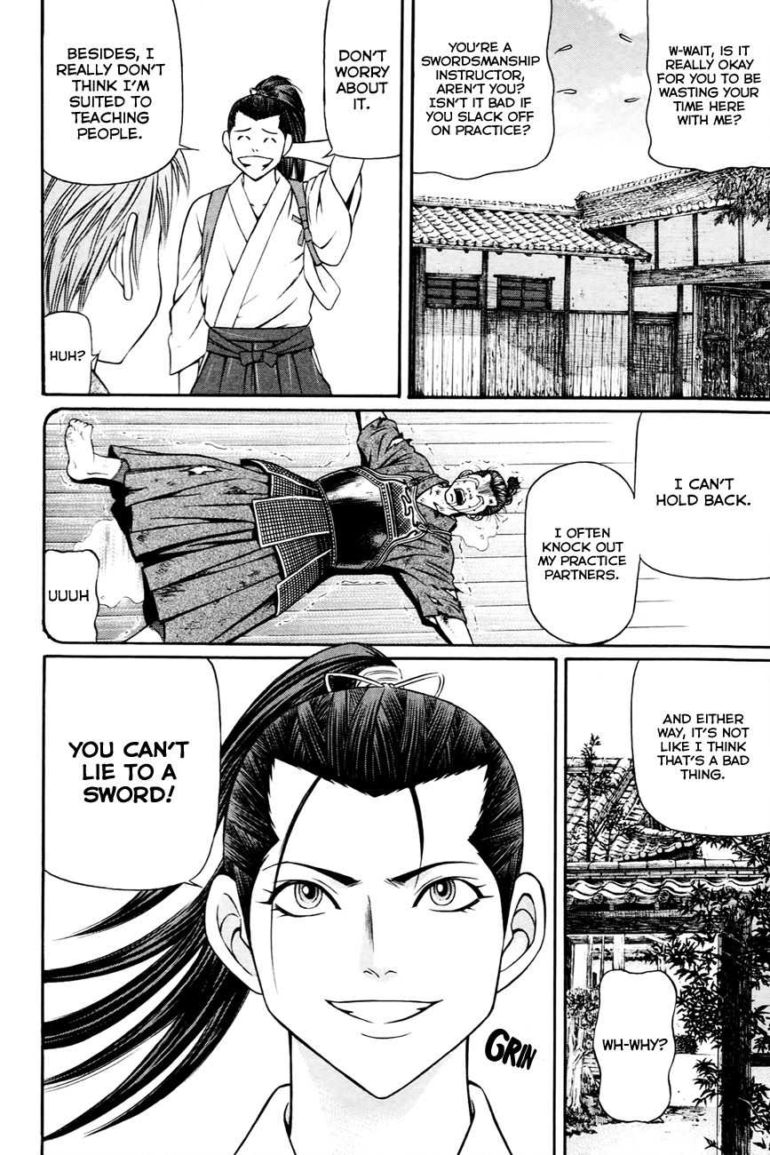 Bakudan! - Bakumatsu Danshi Chapter 4 page 5 - Chapter 4: The Rising Star And The Dark Knight