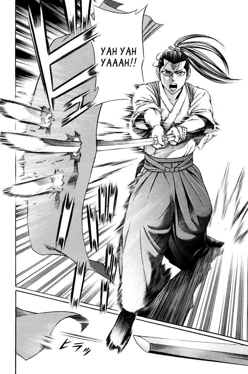 Bakudan! - Bakumatsu Danshi Chapter 4 page 7 - Chapter 4: The Rising Star And The Dark Knight