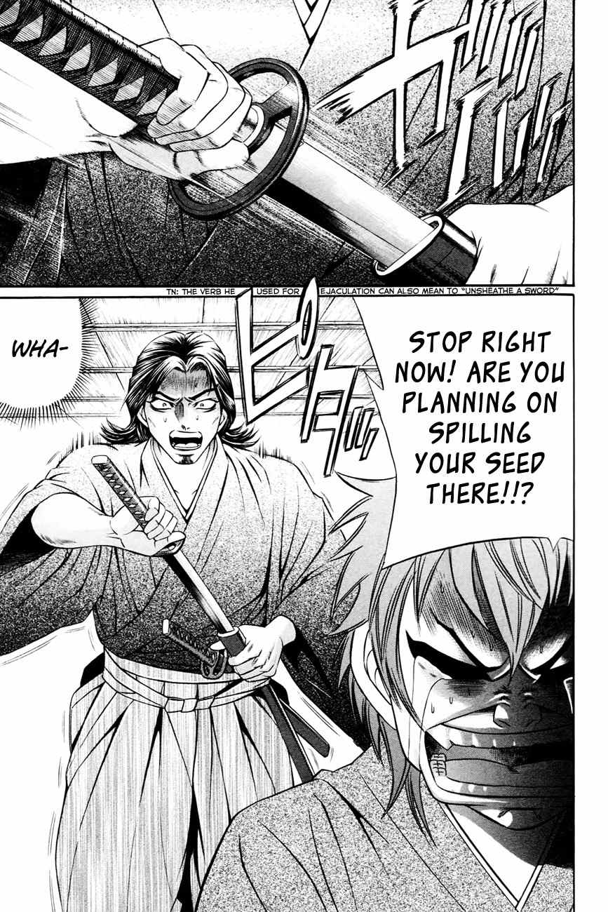 Bakudan! - Bakumatsu Danshi Chapter 5 page 10 - Chapter 5: Death Flag