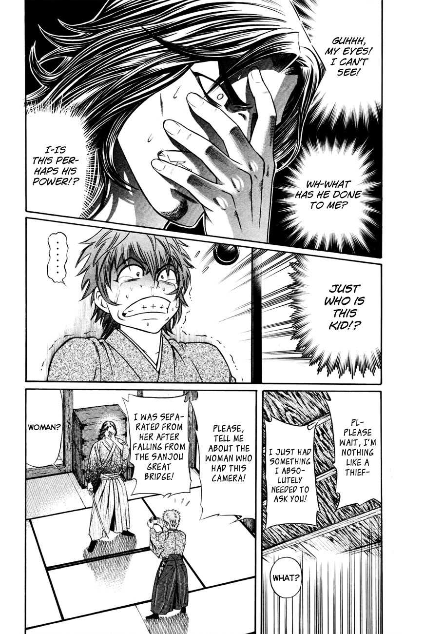 Bakudan! - Bakumatsu Danshi Chapter 5 page 13 - Chapter 5: Death Flag