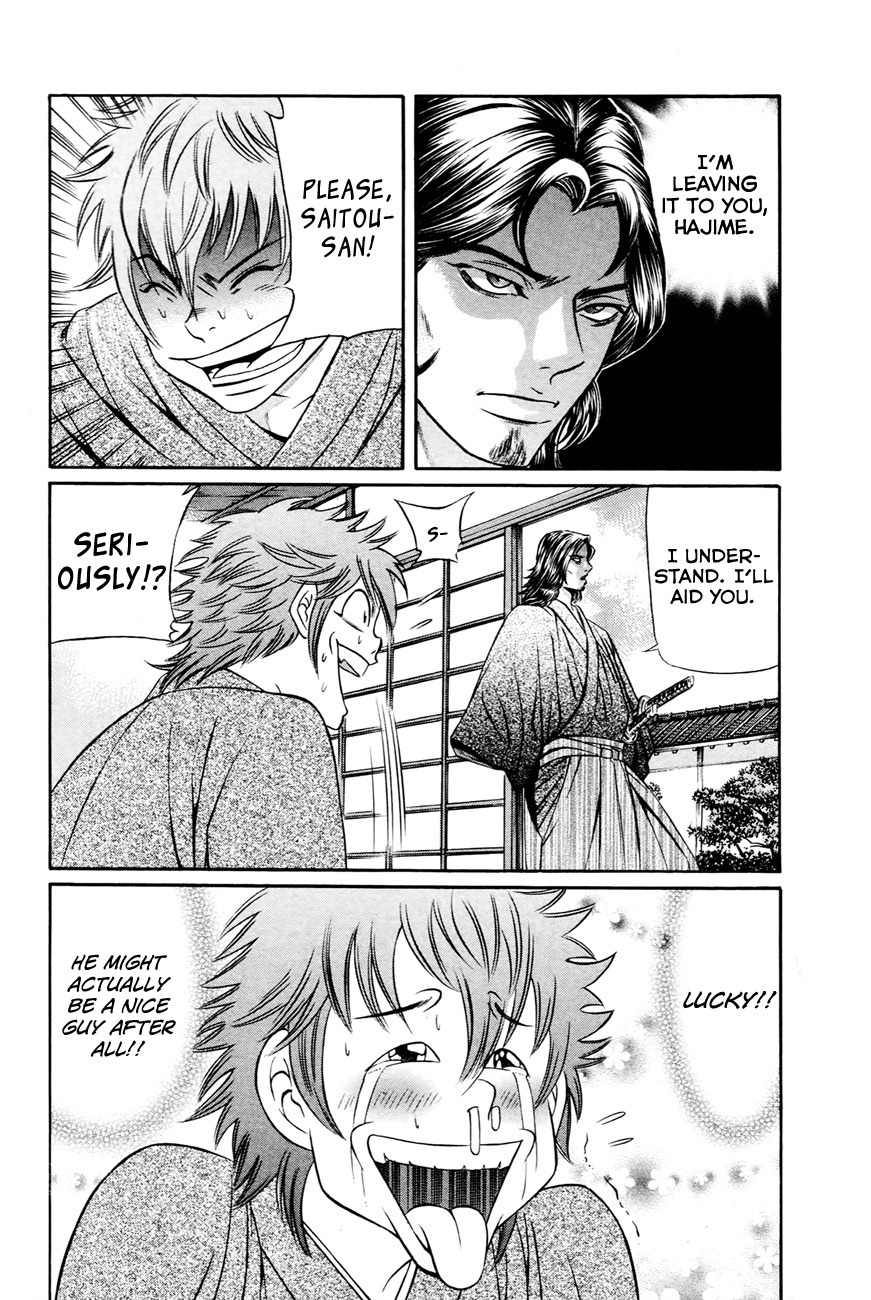 Bakudan! - Bakumatsu Danshi Chapter 5 page 19 - Chapter 5: Death Flag