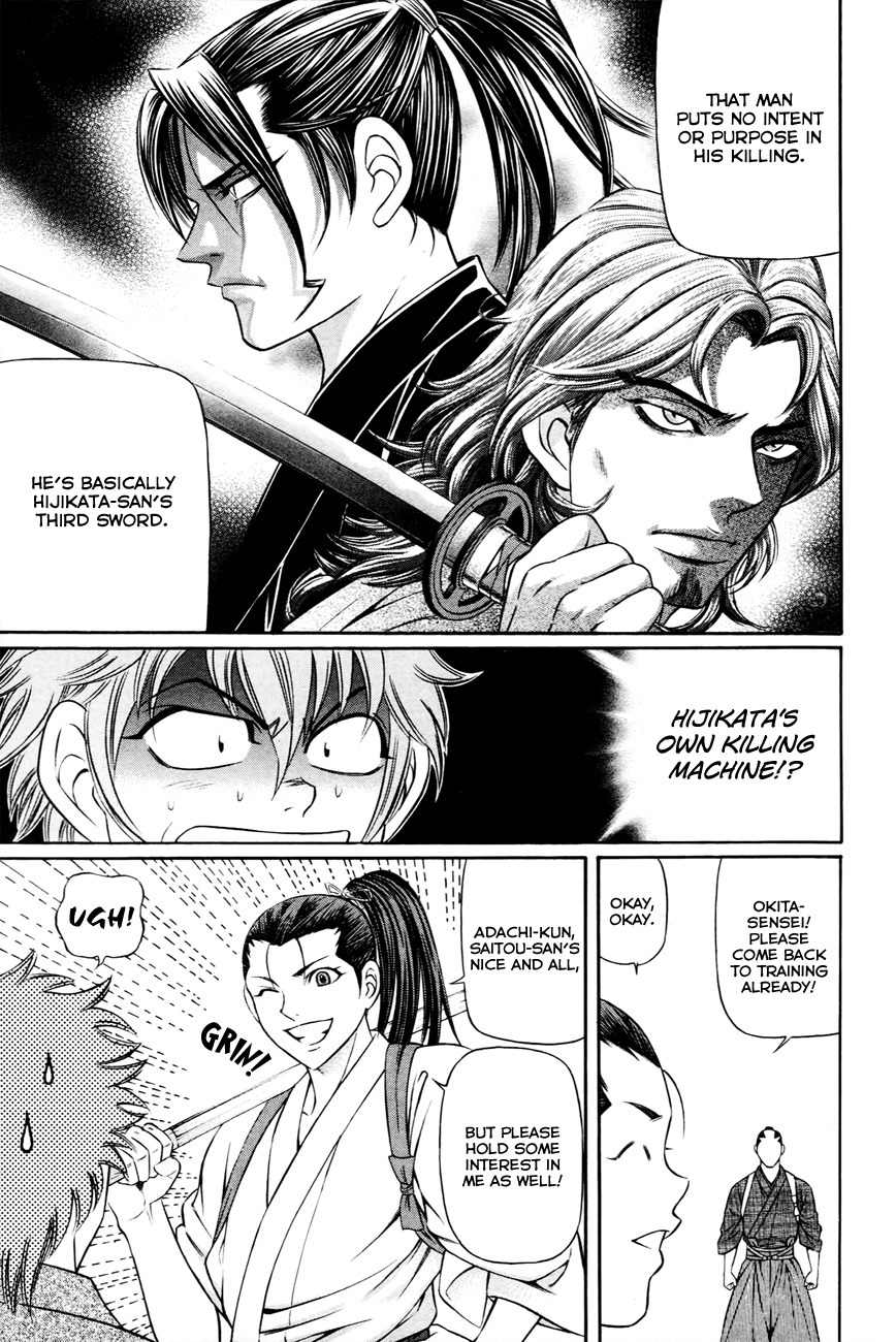 Bakudan! - Bakumatsu Danshi Chapter 5 page 6 - Chapter 5: Death Flag