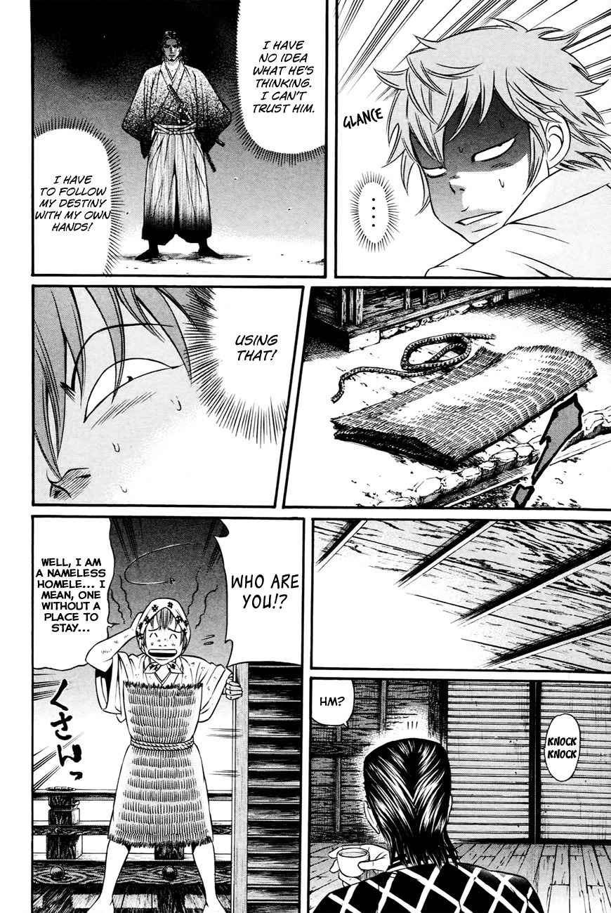 Bakudan! - Bakumatsu Danshi Chapter 6 page 15 - Chapter 6: Surrounded On All Fronts