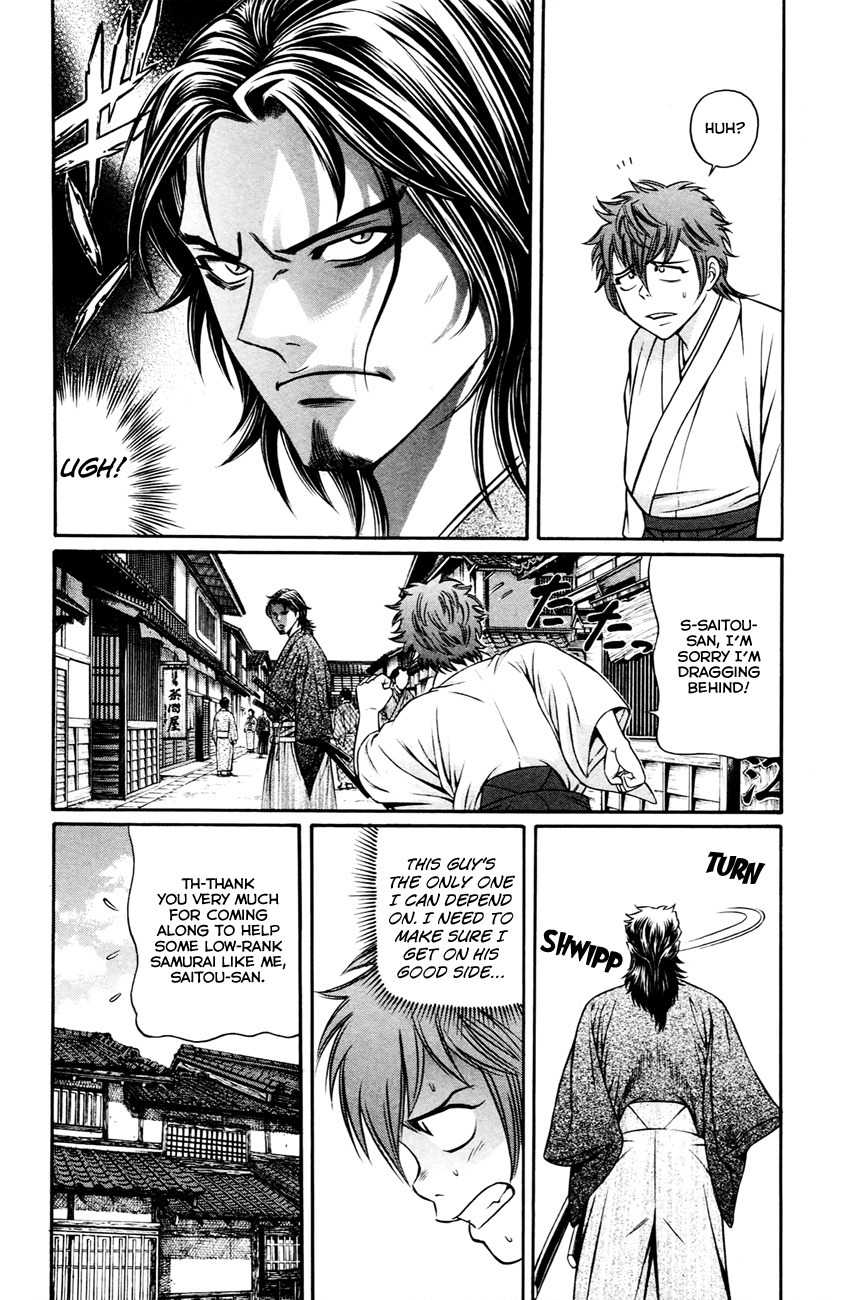 Bakudan! - Bakumatsu Danshi Chapter 6 page 3 - Chapter 6: Surrounded On All Fronts