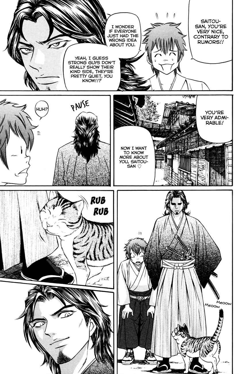 Bakudan! - Bakumatsu Danshi Chapter 6 page 4 - Chapter 6: Surrounded On All Fronts