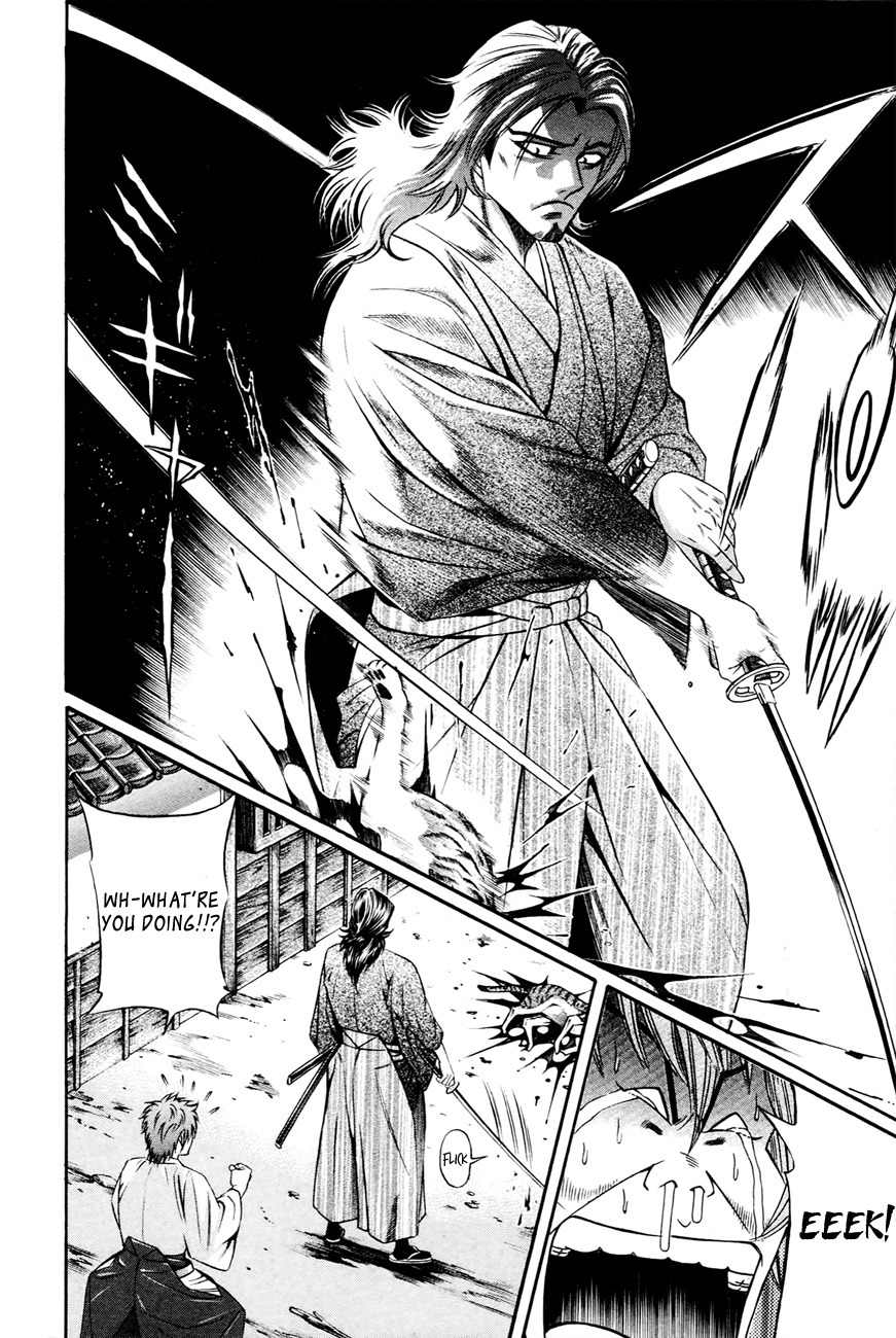 Bakudan! - Bakumatsu Danshi Chapter 6 page 5 - Chapter 6: Surrounded On All Fronts