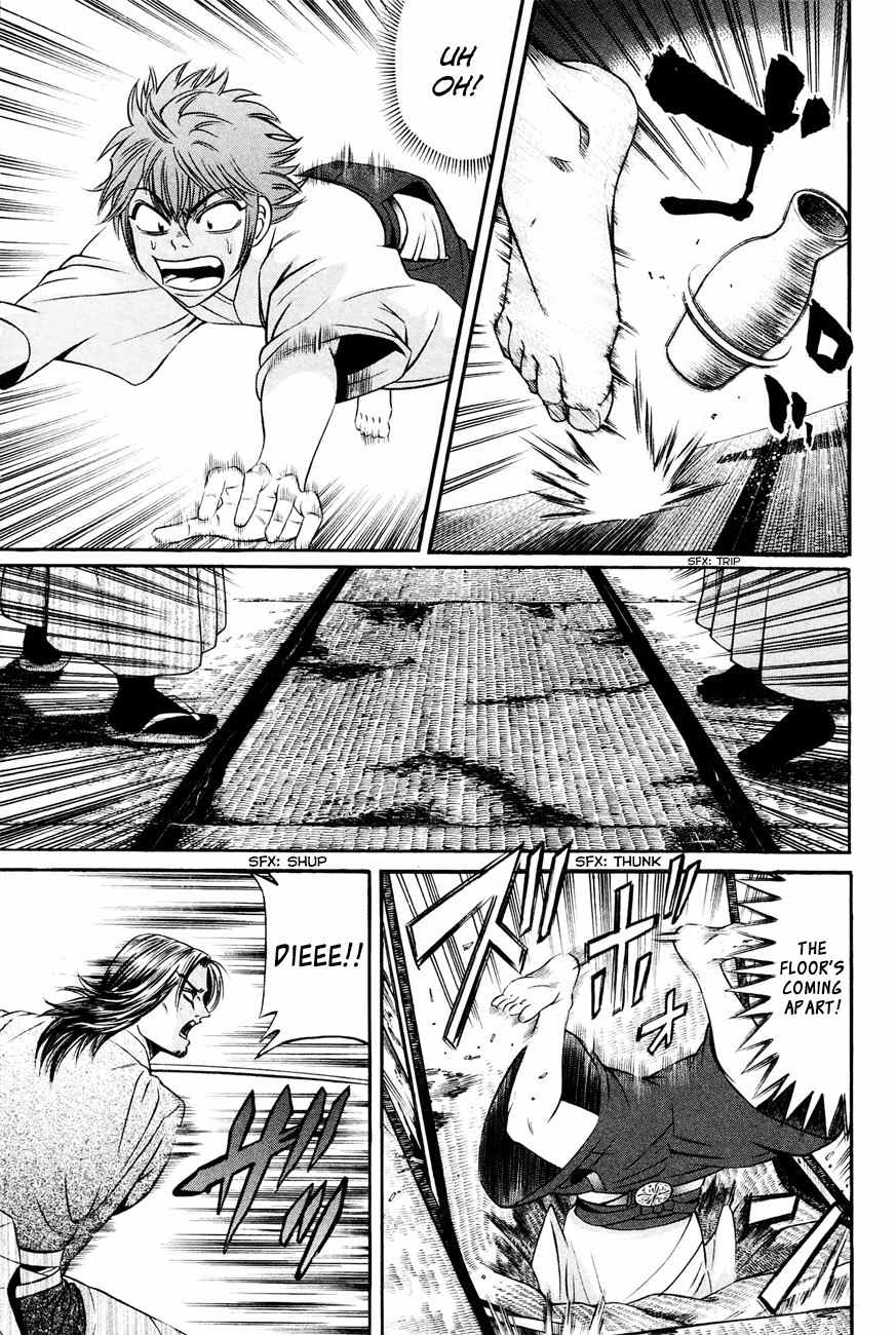 Bakudan! - Bakumatsu Danshi Chapter 7 page 17 - Chapter 7: Manliness
