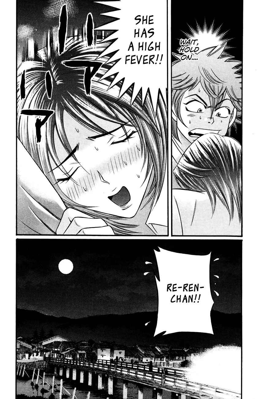 Bakudan! - Bakumatsu Danshi Chapter 8 page 19 - Chapter 8: The True Feelings Of A Bakumatsu Girl