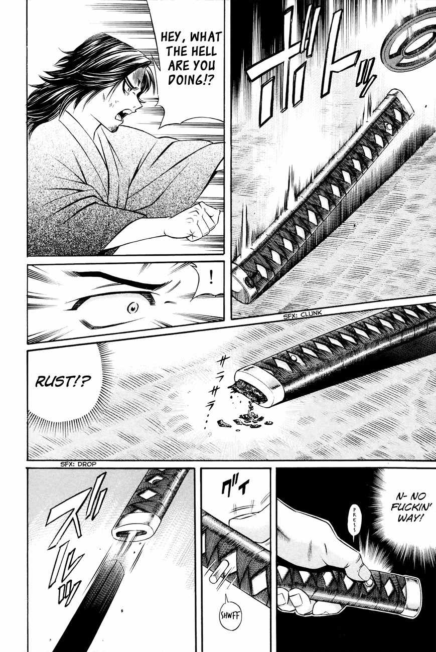 Bakudan! - Bakumatsu Danshi Chapter 8 page 5 - Chapter 8: The True Feelings Of A Bakumatsu Girl