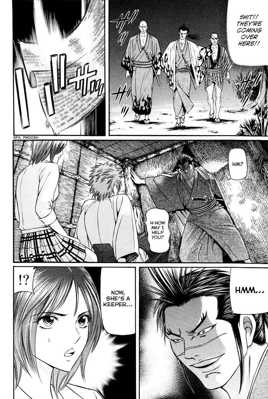 Bakudan! - Bakumatsu Danshi Chapter 9 page 11 - Chapter 9: The Demon From Under The Bridge