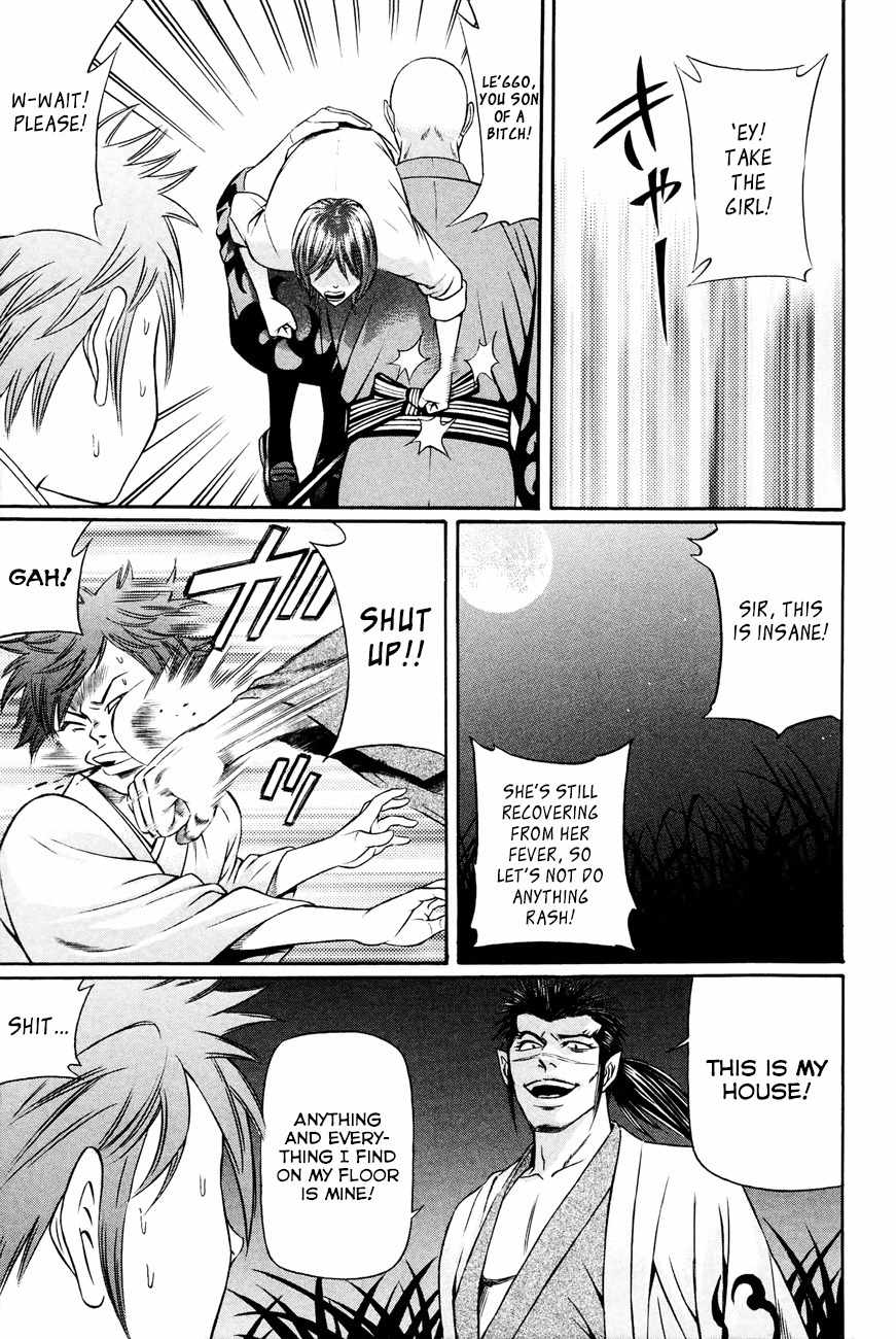 Bakudan! - Bakumatsu Danshi Chapter 9 page 12 - Chapter 9: The Demon From Under The Bridge