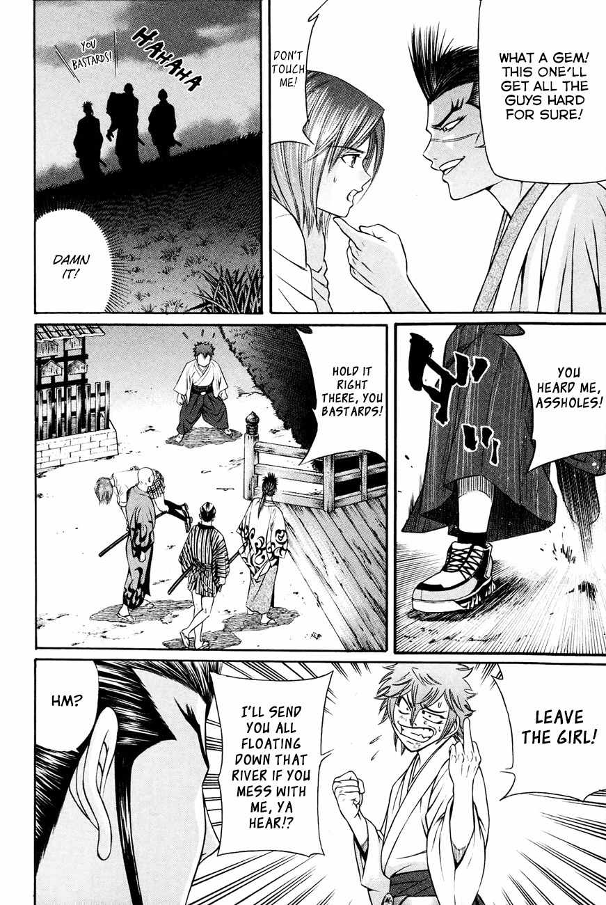 Bakudan! - Bakumatsu Danshi Chapter 9 page 13 - Chapter 9: The Demon From Under The Bridge