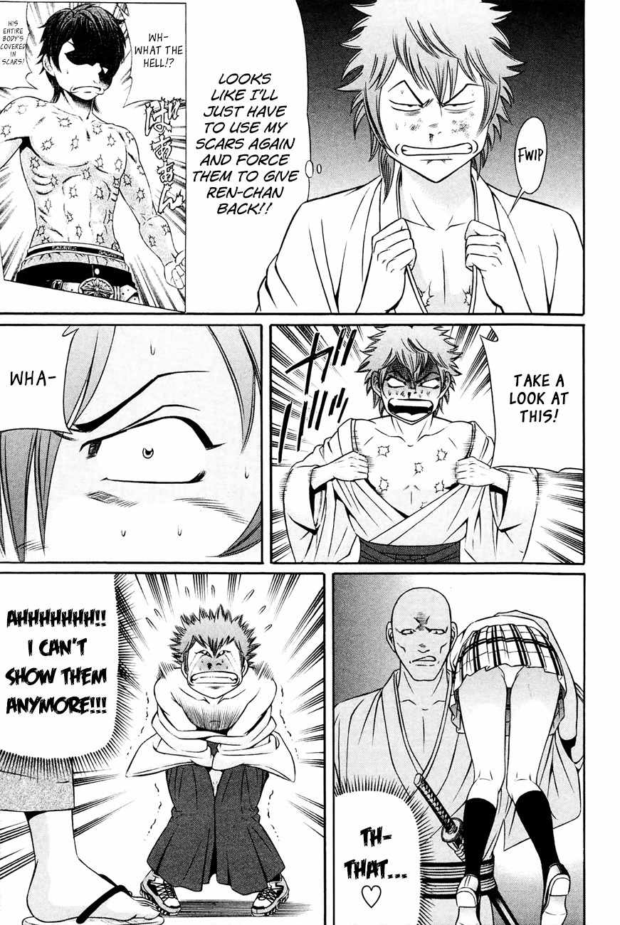 Bakudan! - Bakumatsu Danshi Chapter 9 page 14 - Chapter 9: The Demon From Under The Bridge