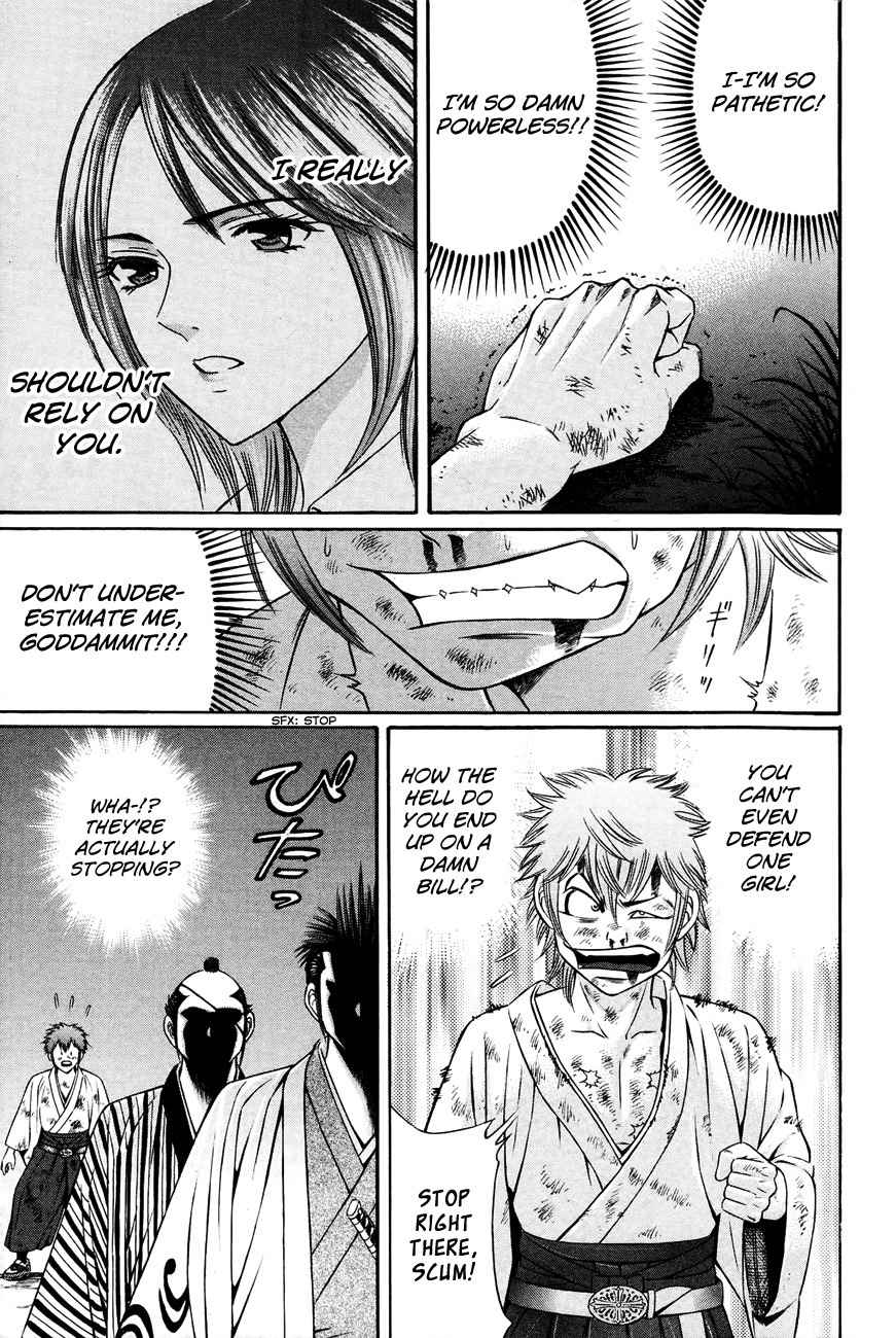 Bakudan! - Bakumatsu Danshi Chapter 9 page 16 - Chapter 9: The Demon From Under The Bridge