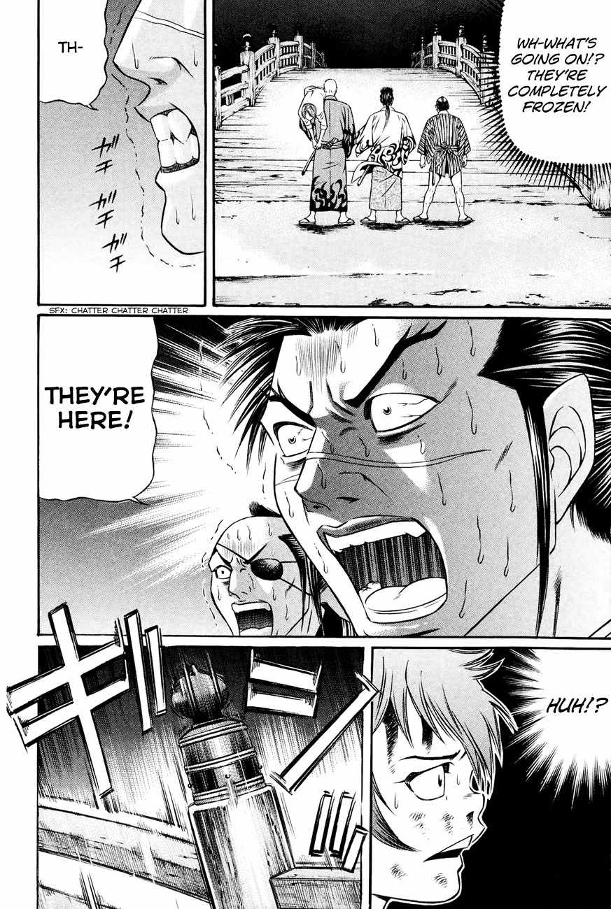 Bakudan! - Bakumatsu Danshi Chapter 9 page 17 - Chapter 9: The Demon From Under The Bridge