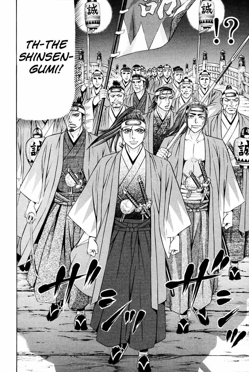 Bakudan! - Bakumatsu Danshi Chapter 9 page 19 - Chapter 9: The Demon From Under The Bridge
