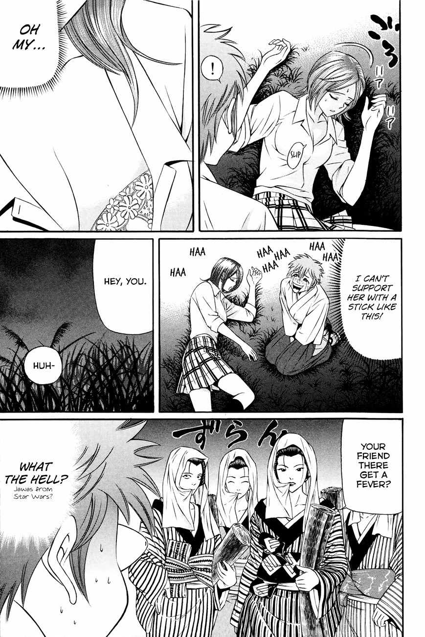 Bakudan! - Bakumatsu Danshi Chapter 9 page 4 - Chapter 9: The Demon From Under The Bridge