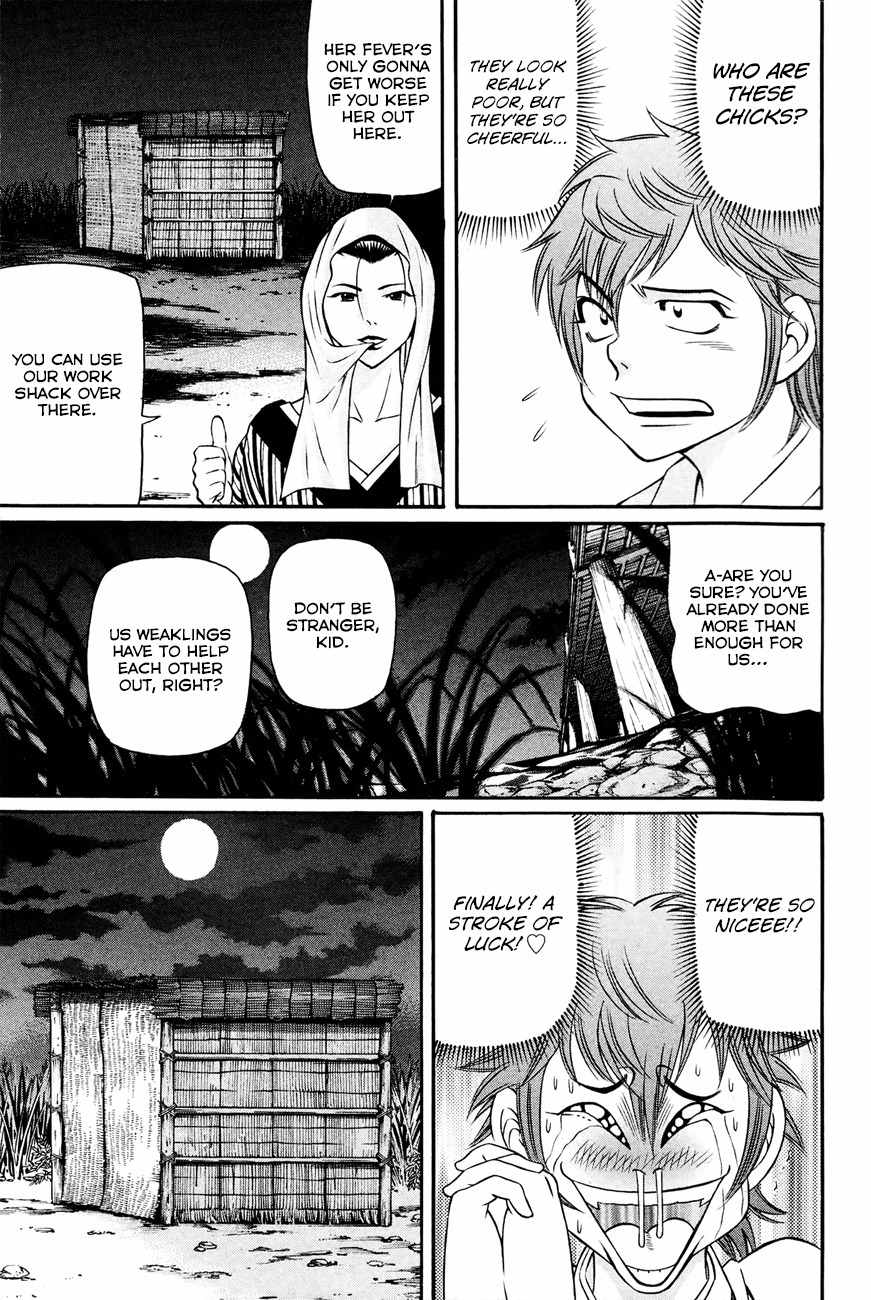 Bakudan! - Bakumatsu Danshi Chapter 9 page 6 - Chapter 9: The Demon From Under The Bridge