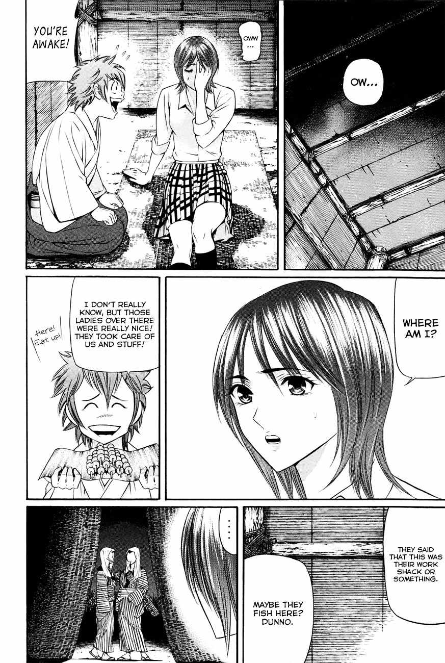 Bakudan! - Bakumatsu Danshi Chapter 9 page 7 - Chapter 9: The Demon From Under The Bridge
