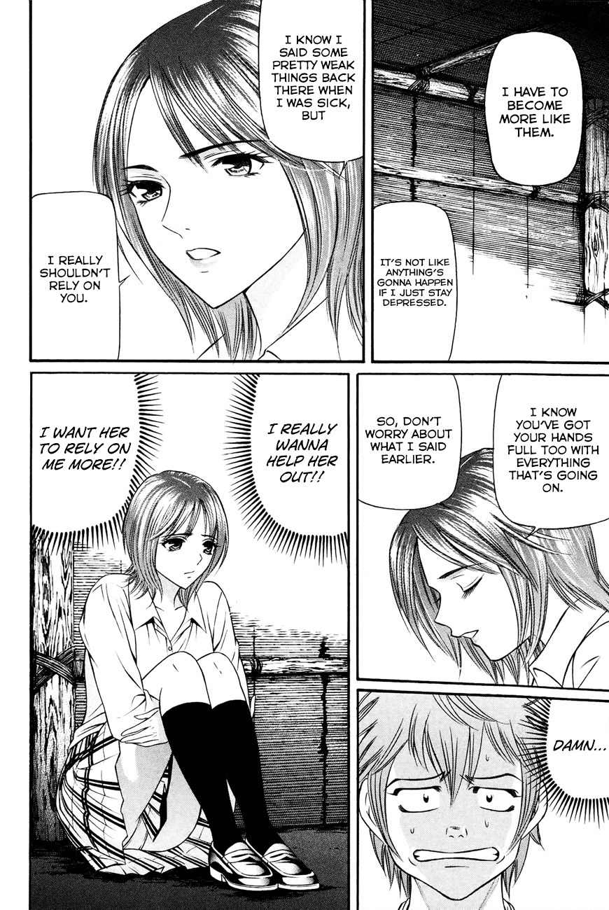 Bakudan! - Bakumatsu Danshi Chapter 9 page 9 - Chapter 9: The Demon From Under The Bridge