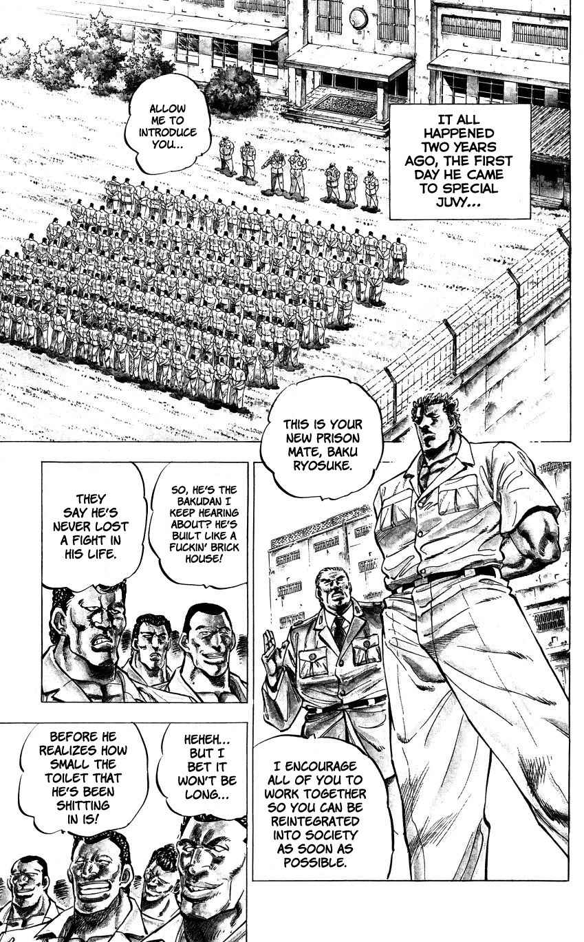 Bakudan (MIYASHITA Akira) Chapter 1 page 16 - Chapter 1: Enter Bakudan!!