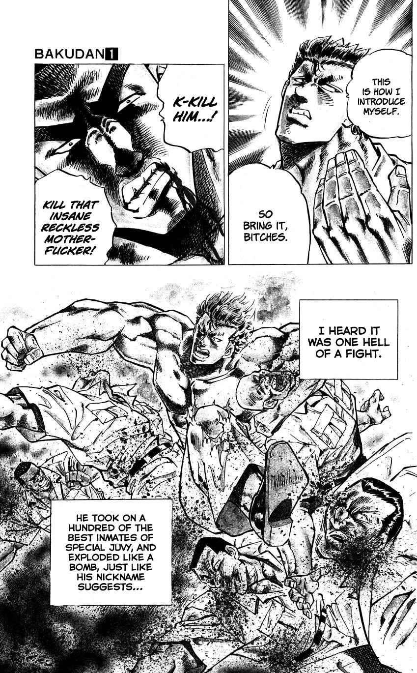 Bakudan (MIYASHITA Akira) Chapter 1 page 20 - Chapter 1: Enter Bakudan!!