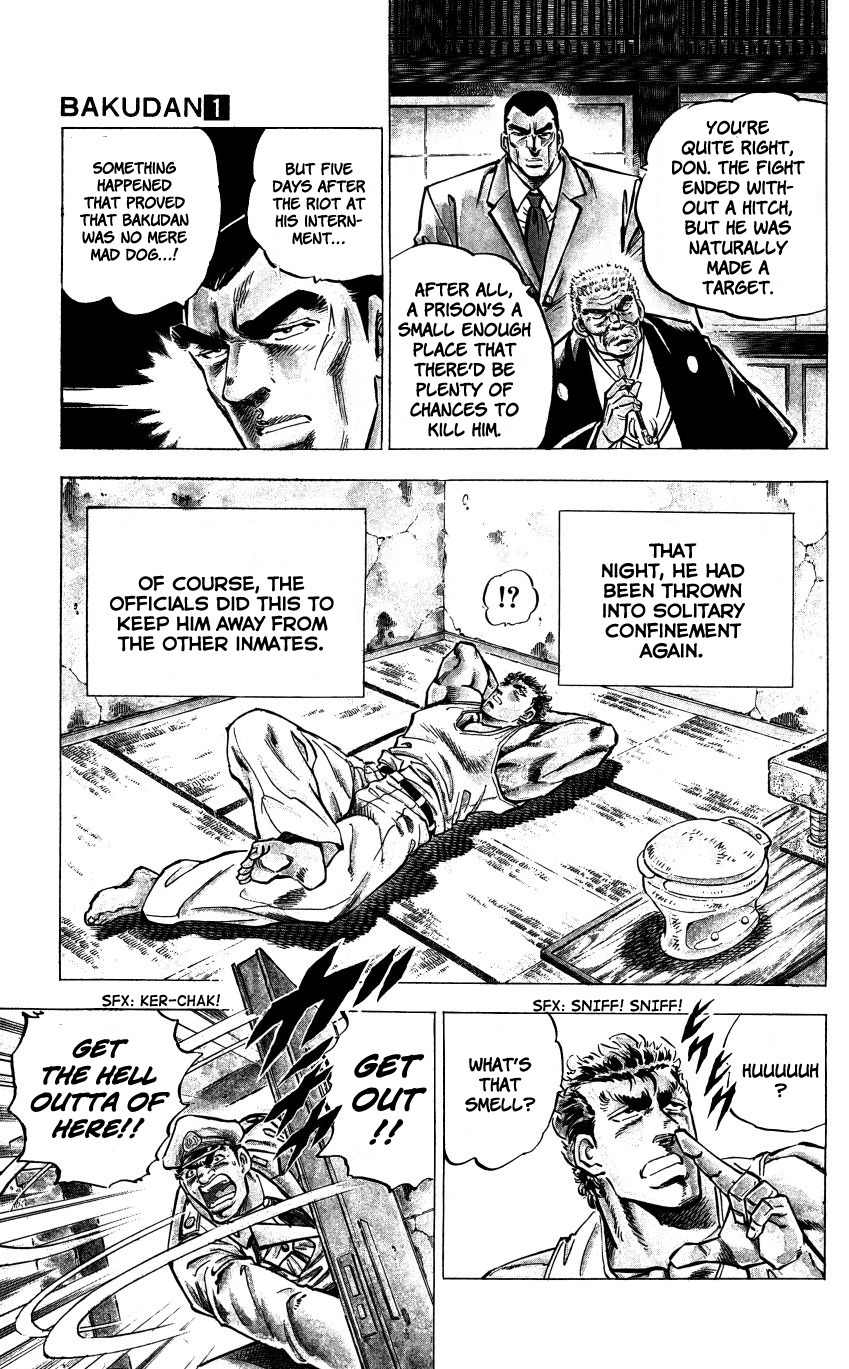 Bakudan (MIYASHITA Akira) Chapter 1 page 22 - Chapter 1: Enter Bakudan!!