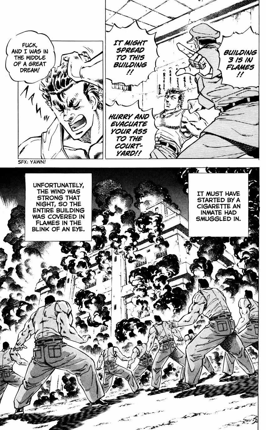 Bakudan (MIYASHITA Akira) Chapter 1 page 24 - Chapter 1: Enter Bakudan!!
