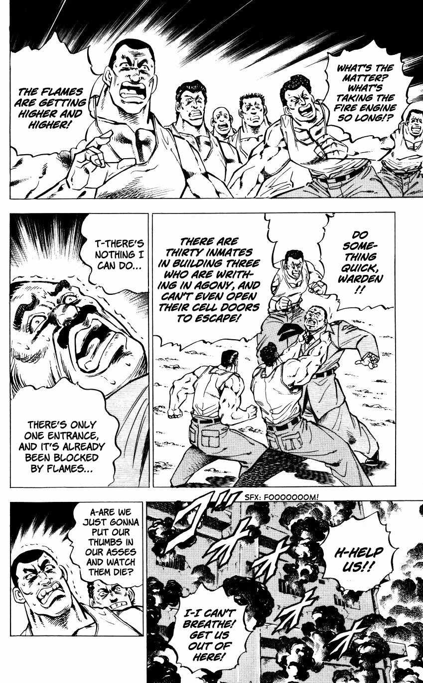 Bakudan (MIYASHITA Akira) Chapter 1 page 25 - Chapter 1: Enter Bakudan!!